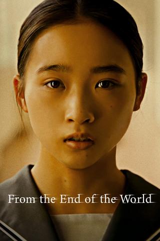From the End of the World poster