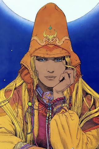 In Search of Moebius poster