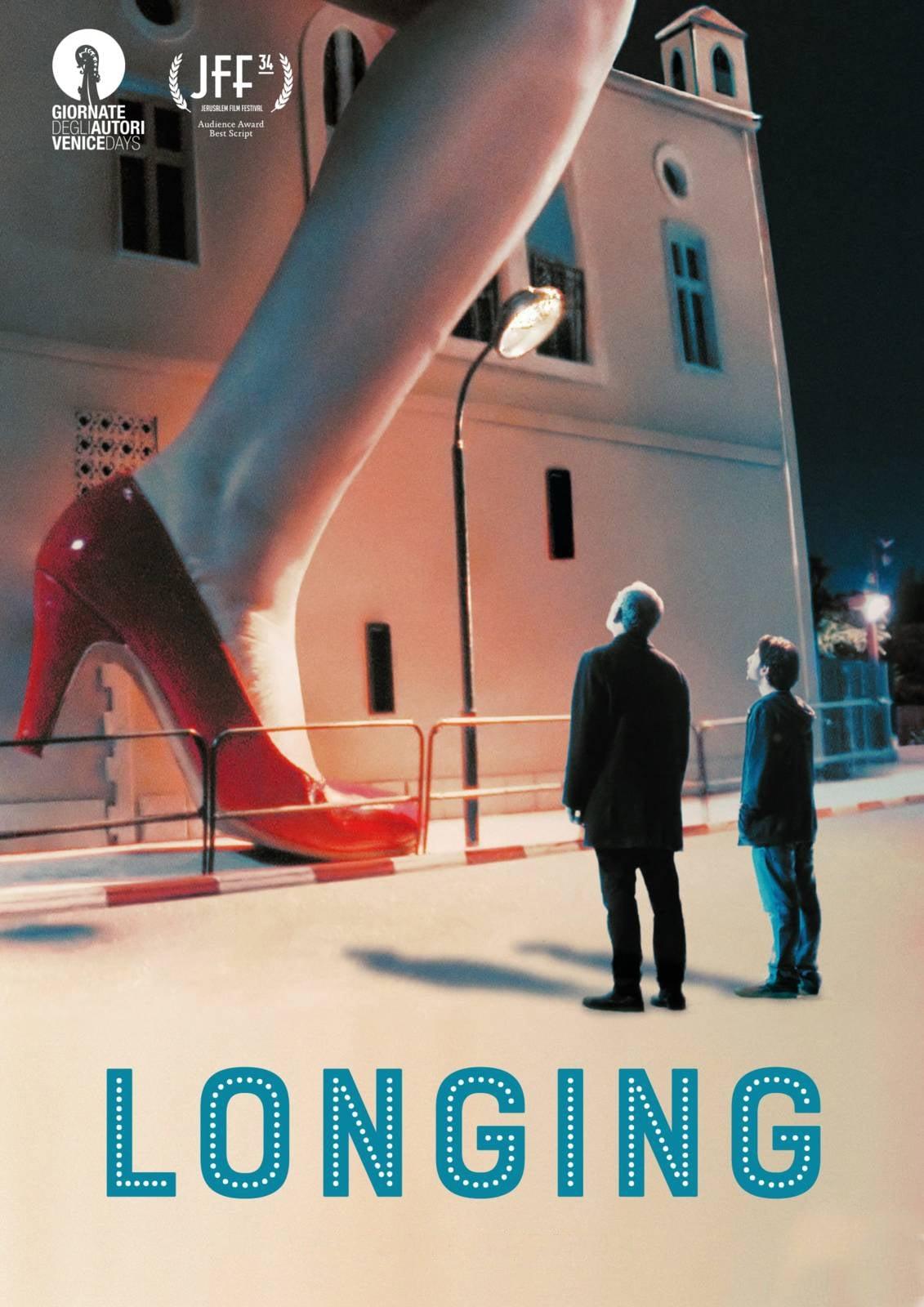 Longing poster