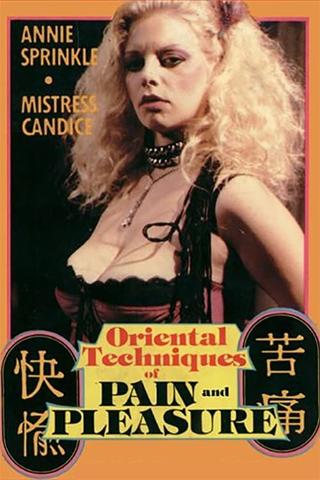 Oriental Techniques in Pain and Pleasure poster
