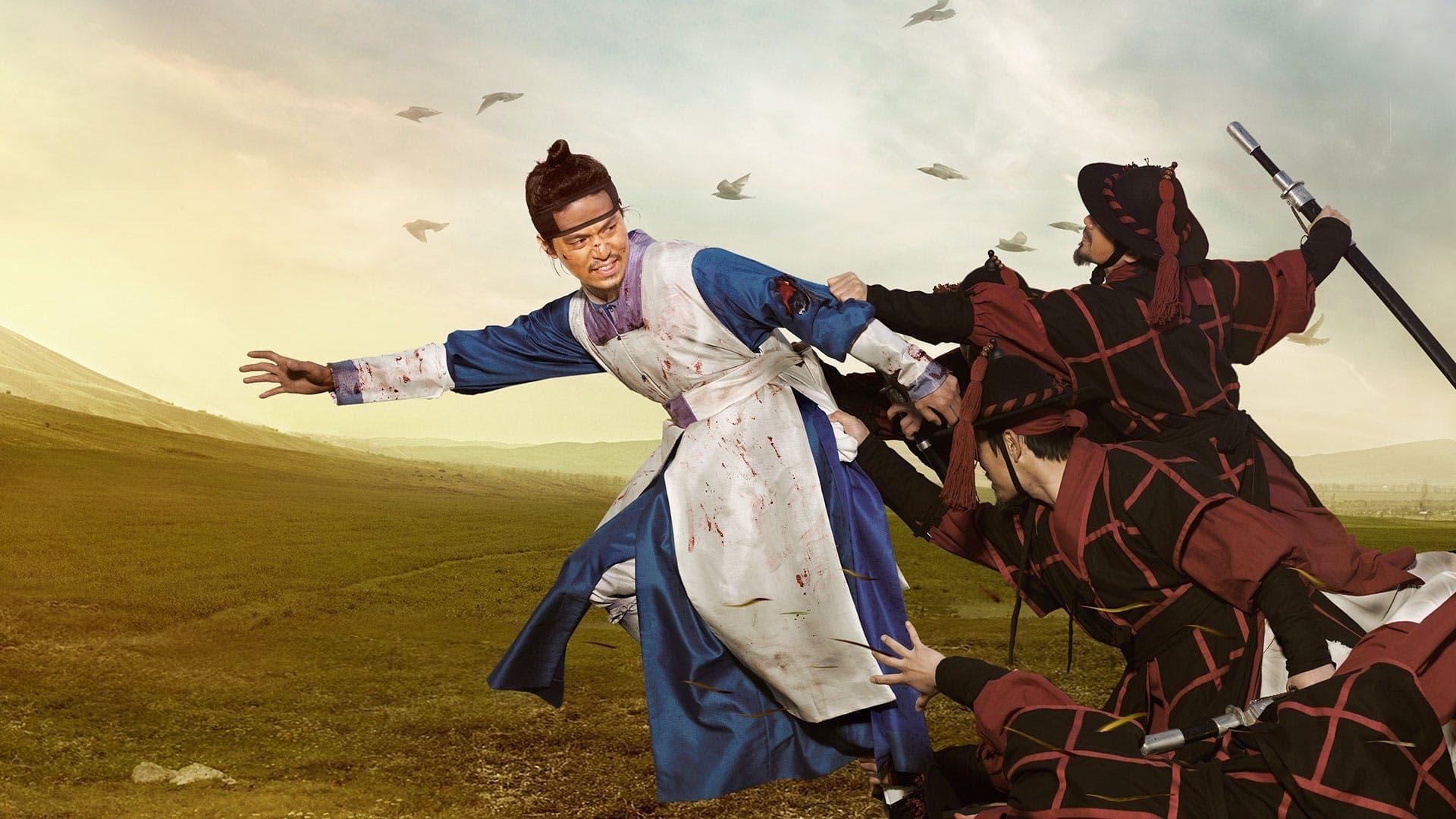 The Fugitive of Joseon backdrop