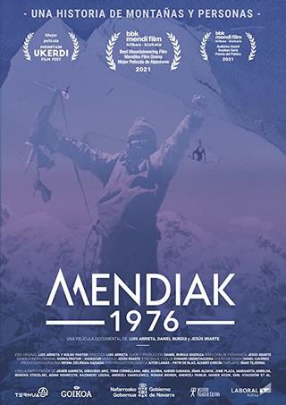 Mendiak 1976 - A Friendship Story in Afghan Peak. poster