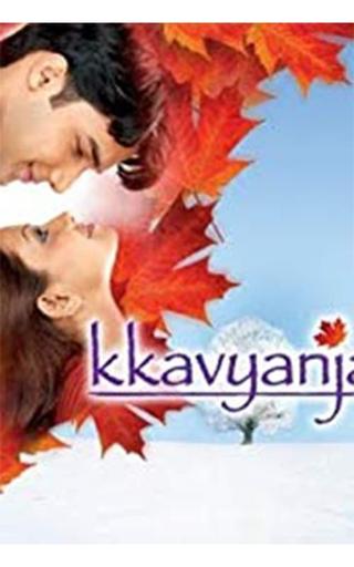 Kkavyanjali poster