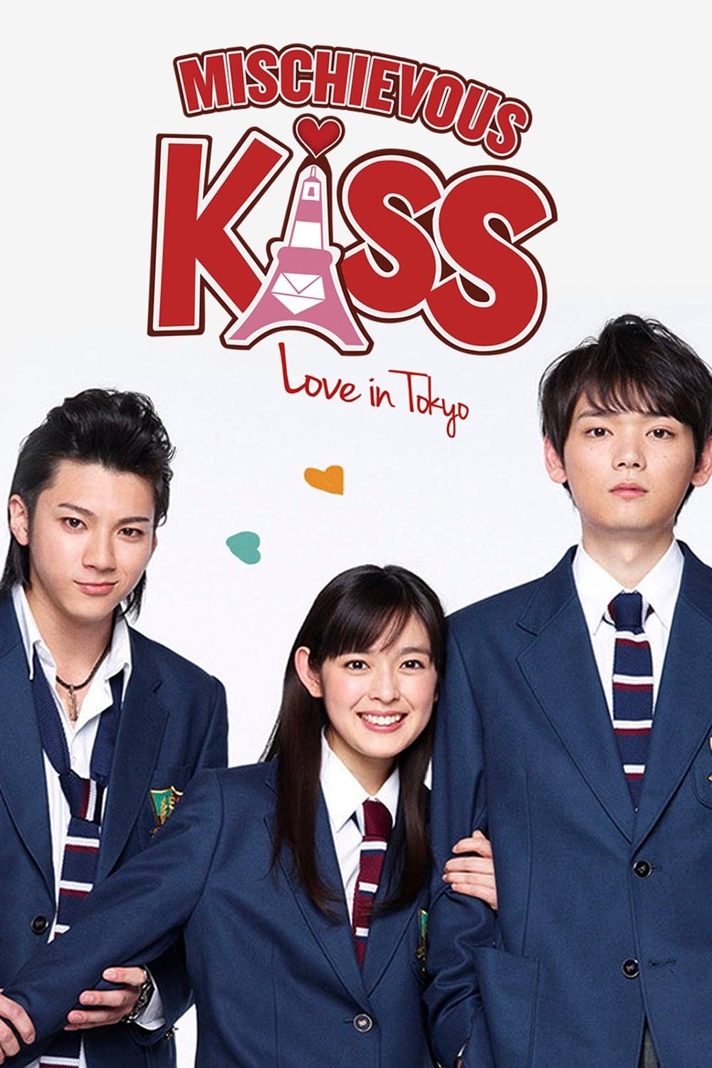 Mischievous Kiss: Love in Tokyo poster