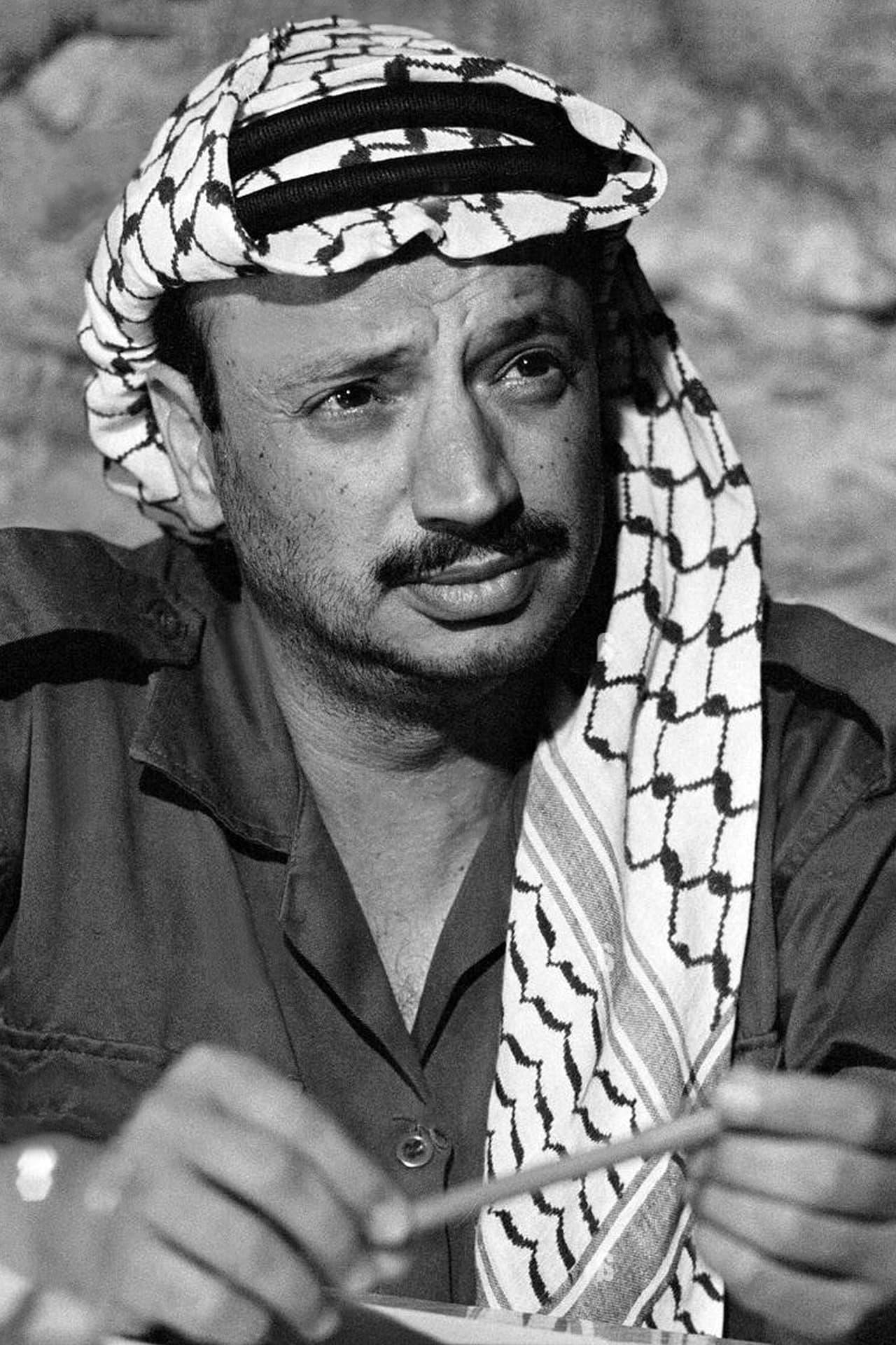 Yasser Arafat poster