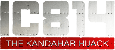 IC 814: The Kandahar Hijack logo