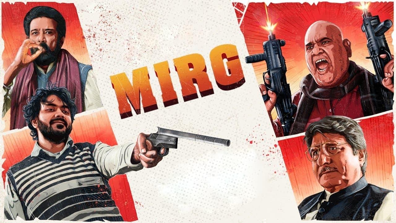 Mirg backdrop