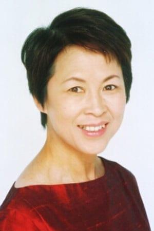 Mitsuko Oka poster