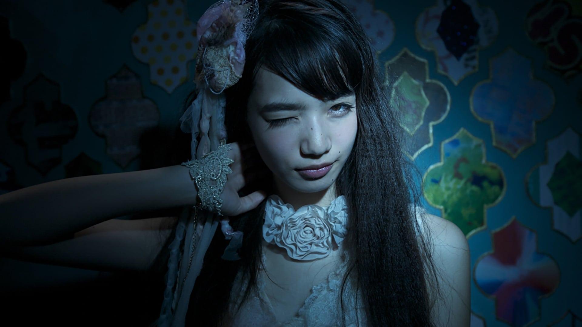 Haruka Saito backdrop