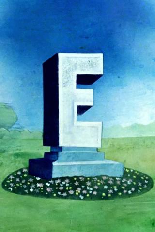 'E' poster