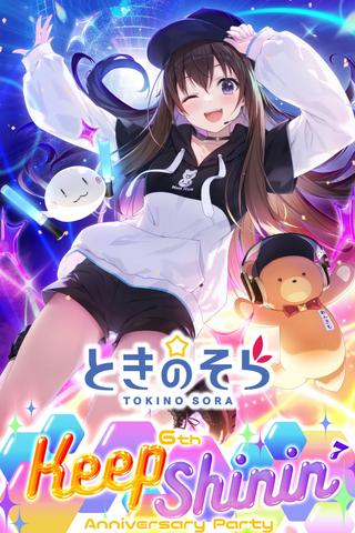 Tokino Sora 6th Anniversary Party "Keep Shinin’" poster
