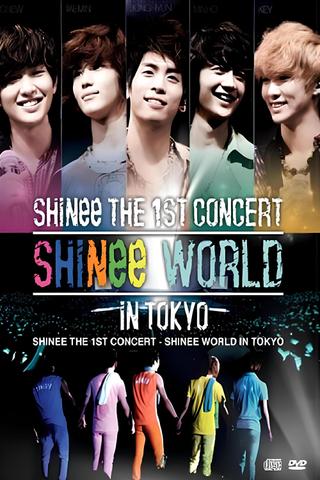 THE FIRST JAPAN ARENA TOUR "SHINee WORLD 2012" poster