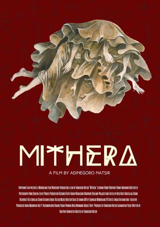 Mithera poster