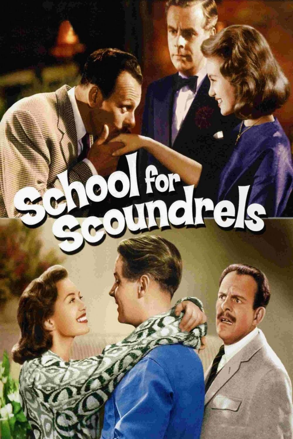 School for Scoundrels poster