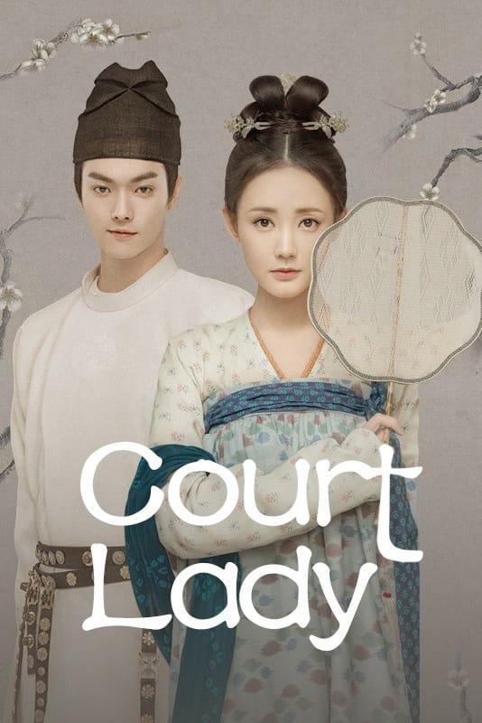 Court Lady poster