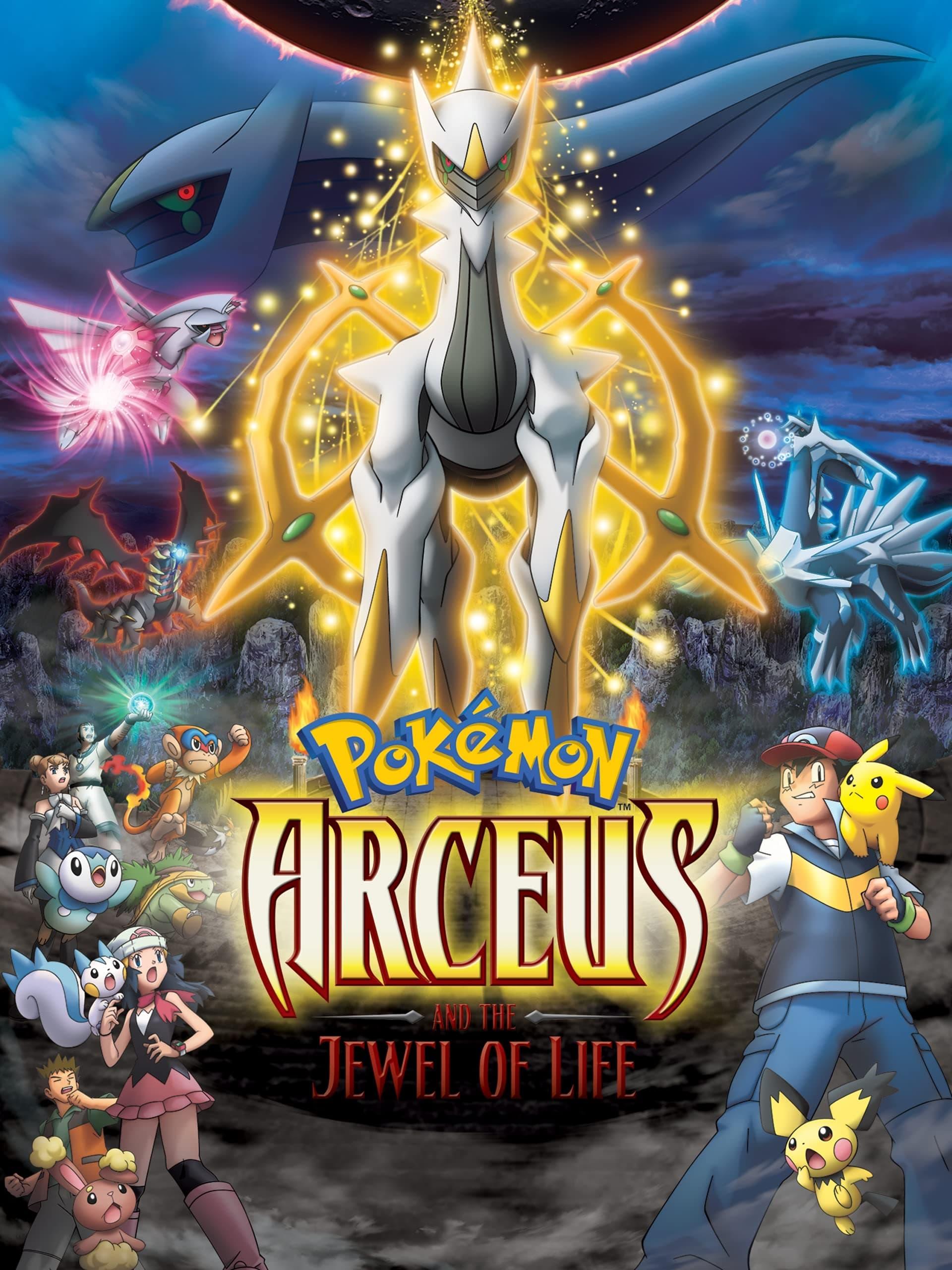 Pokémon: Arceus and the Jewel of Life poster