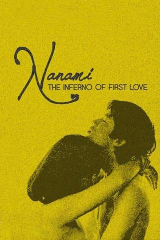 Nanami: The Inferno of First Love poster