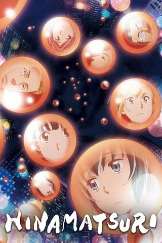 Hinamatsuri poster