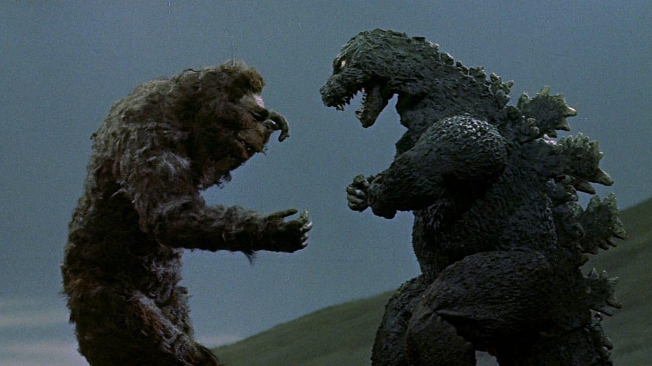 King Kong vs. Godzilla backdrop