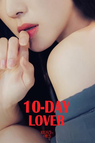 10-Day Lover poster