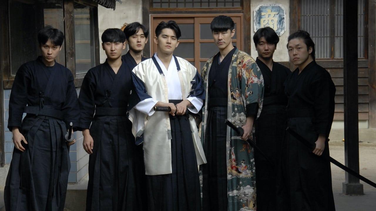 Joseon Fist backdrop