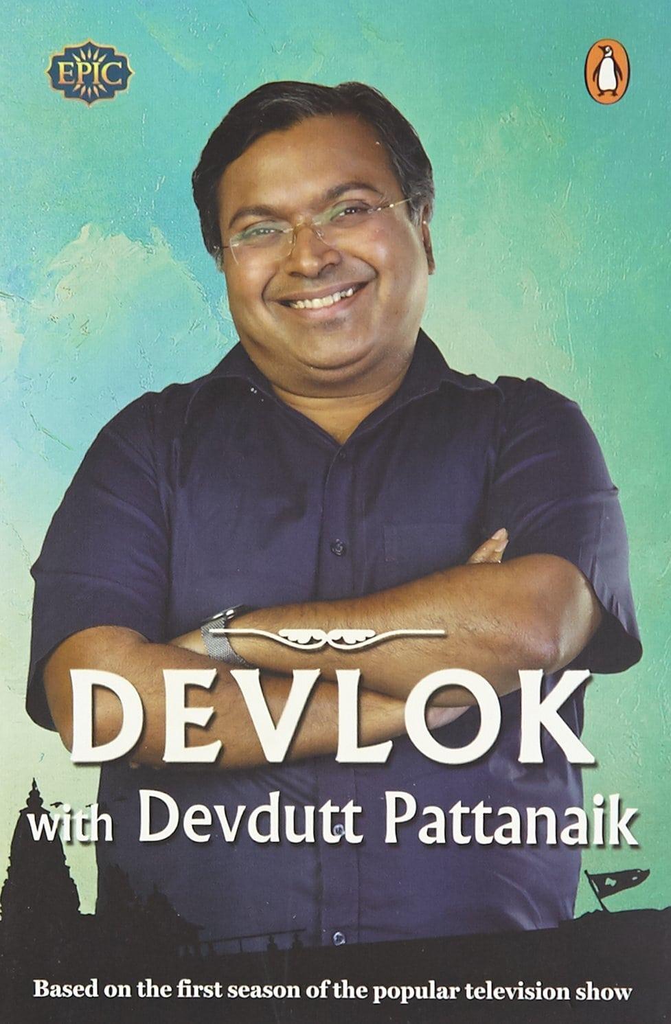 Devlok With Devdutt Pattanaik poster