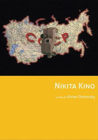 Nikita Kino poster