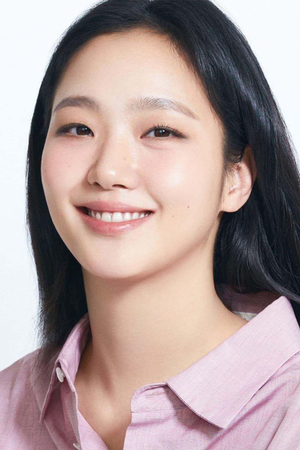 Kim Go-eun poster