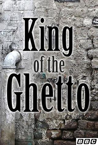 King of the Ghetto poster