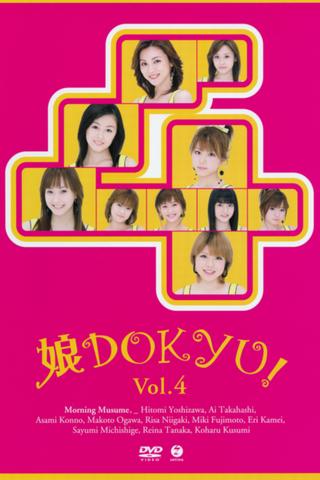 Musume. DOKYU! Vol.4 poster