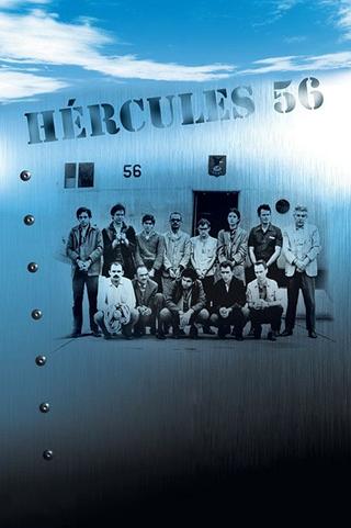 Hércules 56 poster