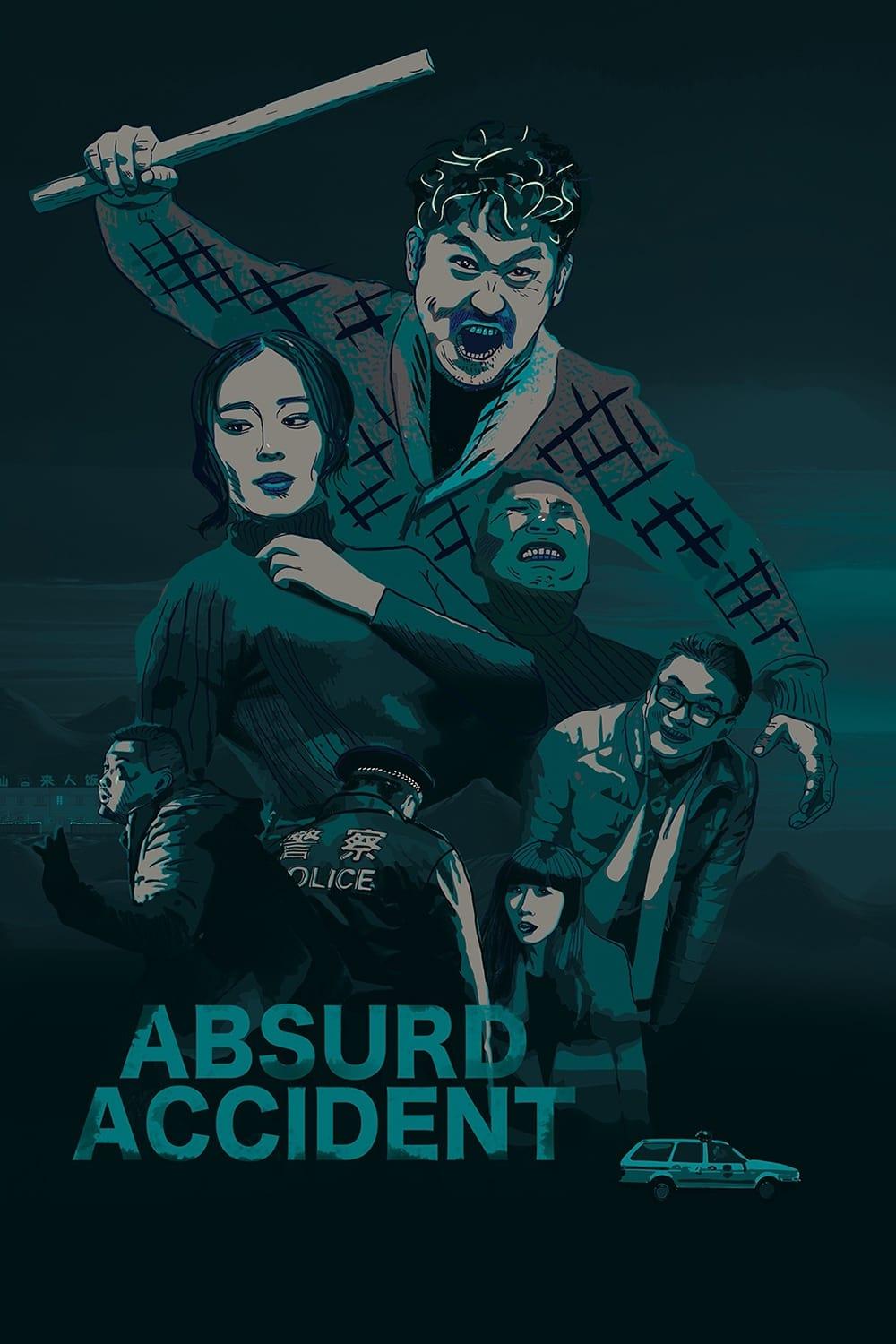 Absurd Accident poster