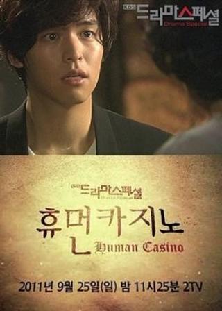 Human Casino poster