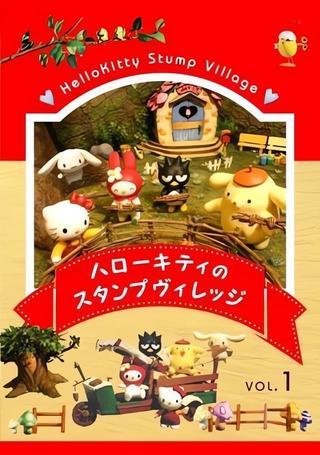 Hello Kitty Stump Village poster