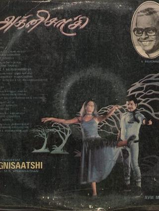 Agni Sakshi poster
