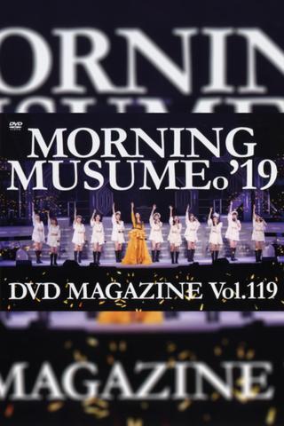 Morning Musume.'19 DVD Magazine Vol.119 poster