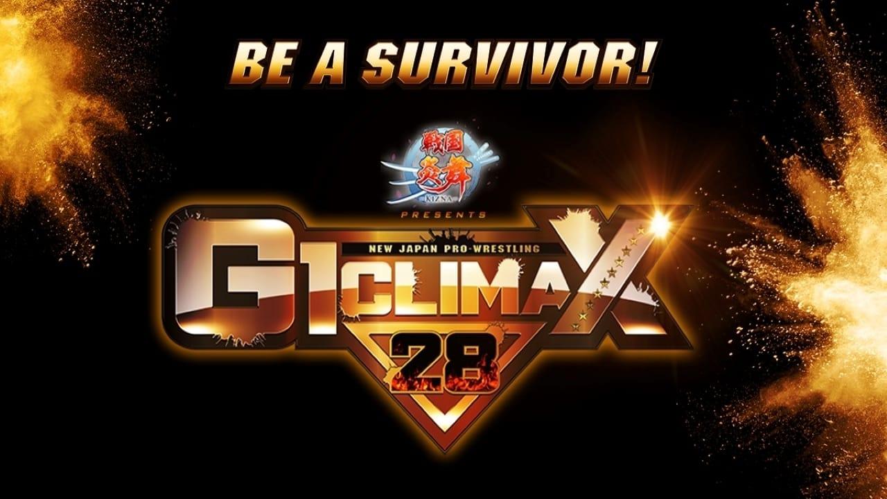 NJPW G1 Climax 28: Day 12 backdrop