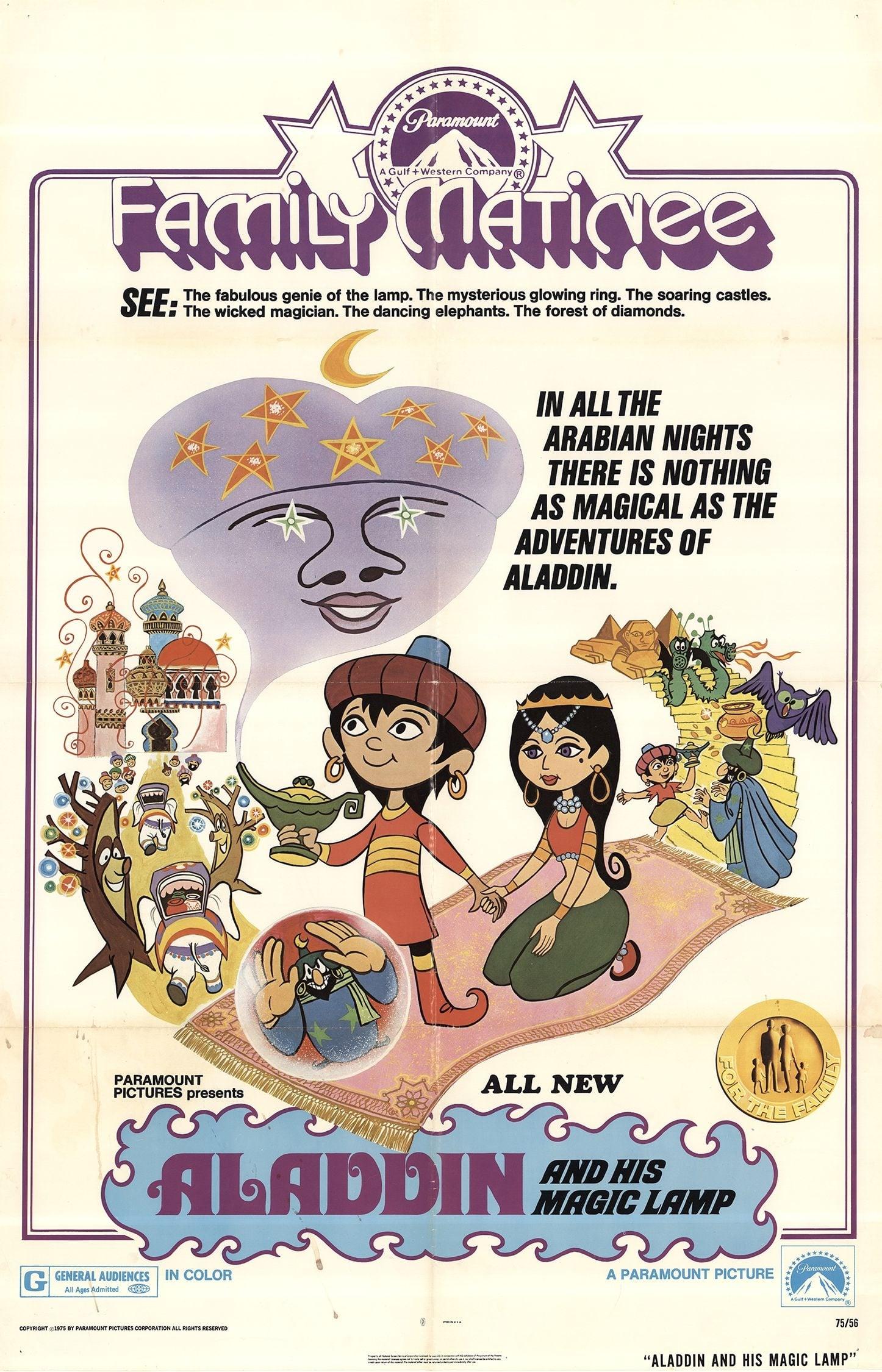 Aladdin and His Magic Lamp poster