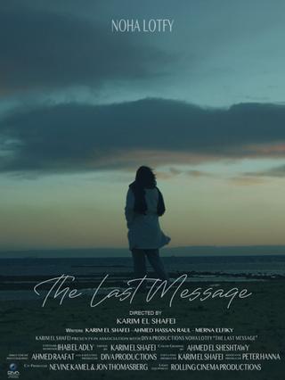 The Last Message poster