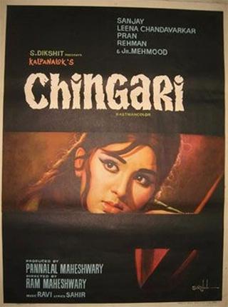 Chingari poster