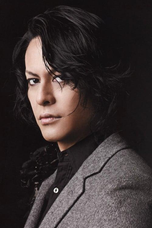 Atsushi Sakurai poster