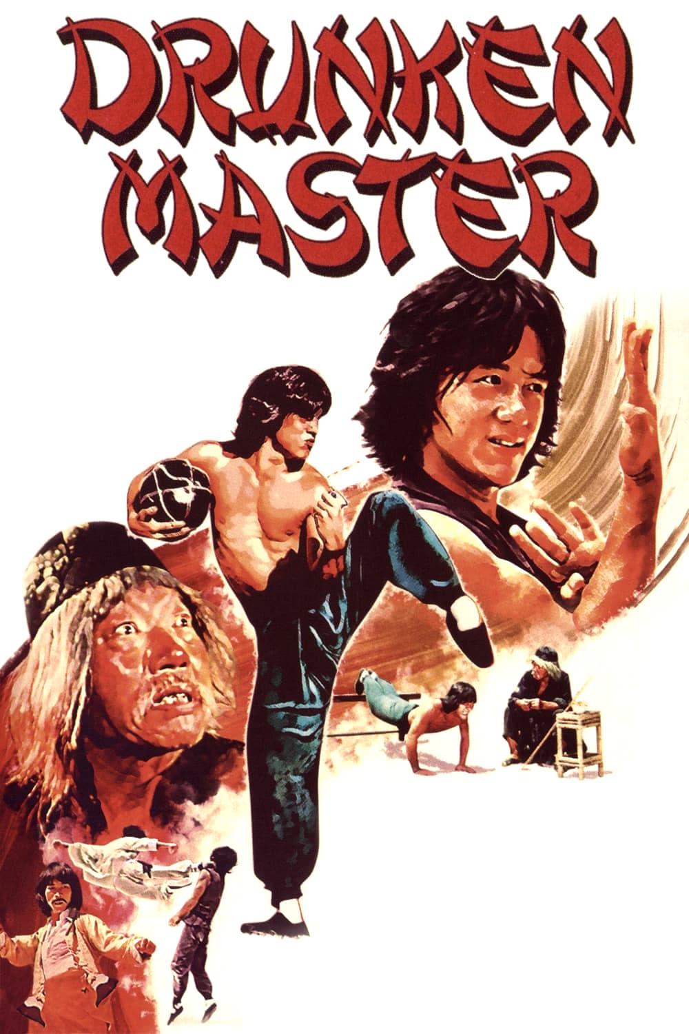 Drunken Master poster