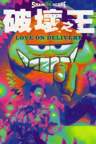 Love on Delivery poster