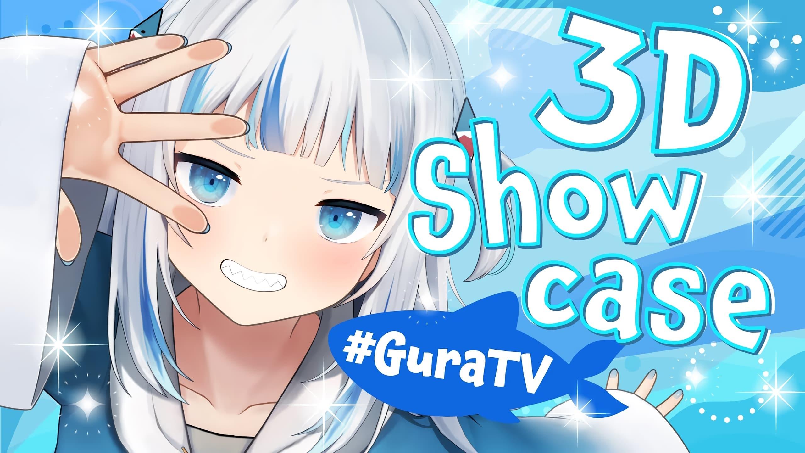 Gawr Gura 3D SHOWCASE - GuraTV backdrop