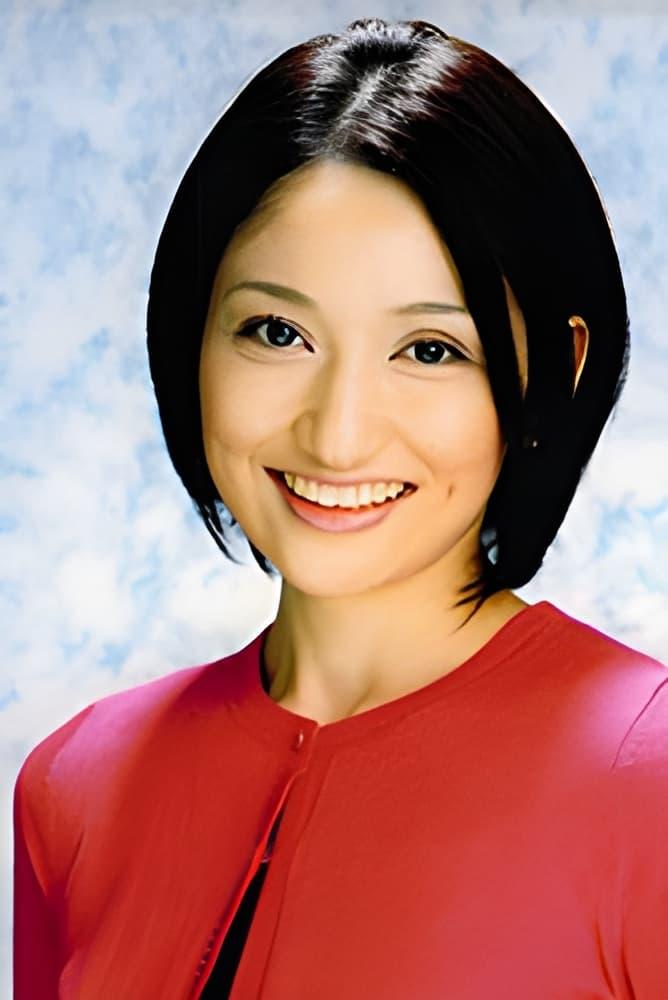 Yuko Kato poster