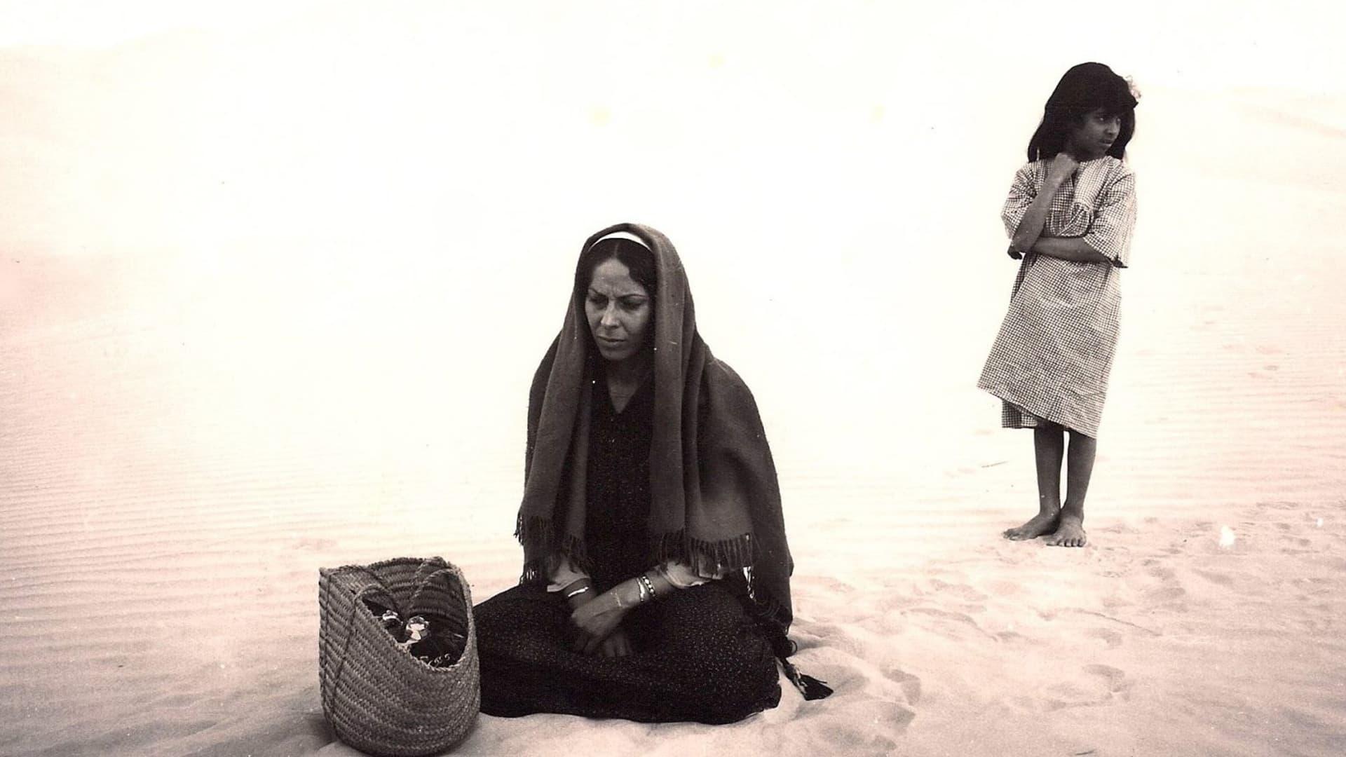 Rose Of The Desert backdrop