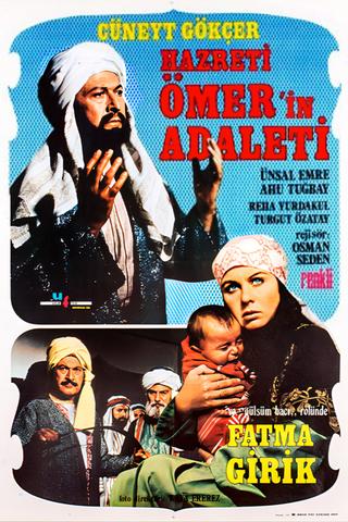 Hazreti Ömer'in Adaleti poster