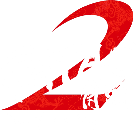 Gatao 2: Rise of the King logo