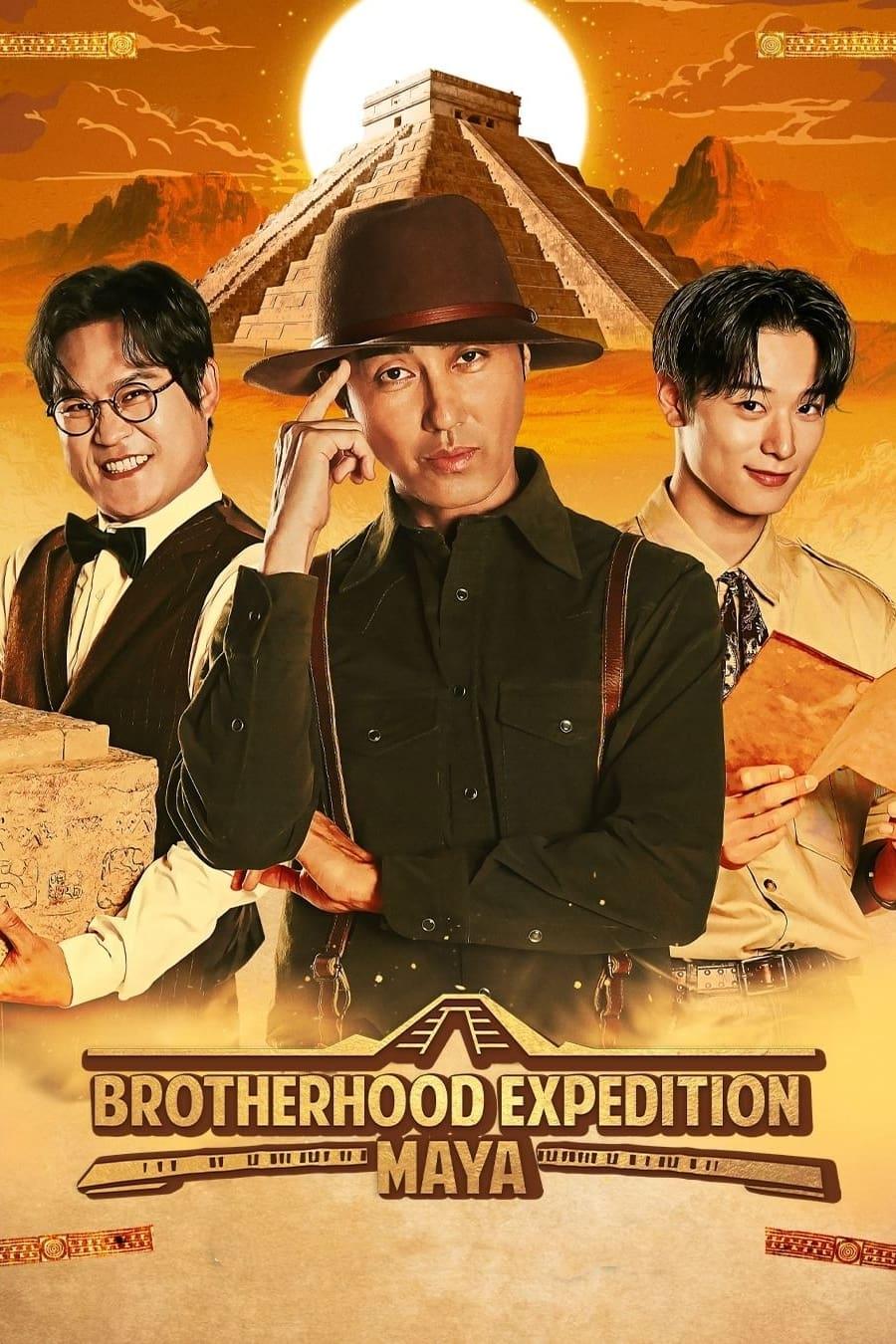 Brotherhood Expedition: Maya poster