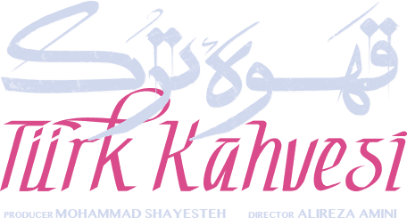 Turk Kahvesi logo